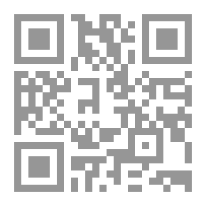 Qr Code إعادة المحاكمة في قانون المرافعات
