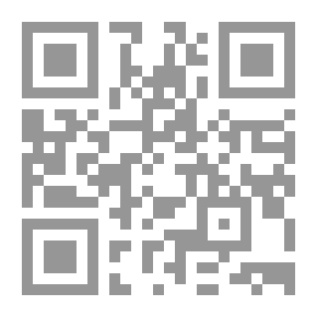 Qr Code Al-Mufid In The Science Of Tajweed On The Narration Of Hafs On The Authority Of Asim Ibn Abi Al-Nujud (A Quranic Linguistic Study)