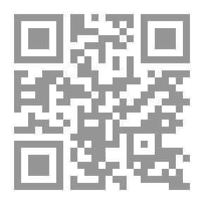 Qr Code لقط النثار