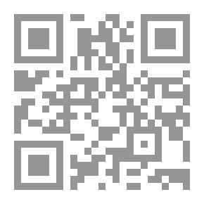 Qr Code كسر العاصفة ، المجلد. ثانيًا.