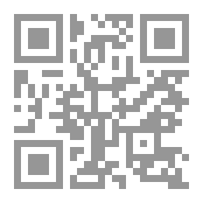 Qr Code تفسير القرآن الكريم (نص وشرح)