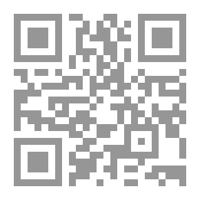 Qr Code Listen Basboos