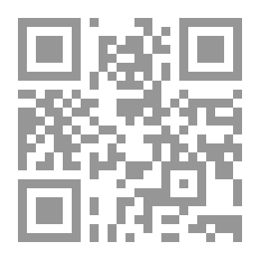 Qr Code تطبيقات في المناهج اللغوية