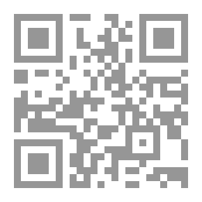 Qr Code أمير الأطباء