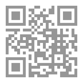 Qr Code Arabic Alphabets For Kids: Arabic Alphabets For Kids
