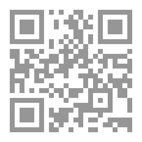Qr Code السيرة الذاتية في الأدب السعودي - دراسات نقدية