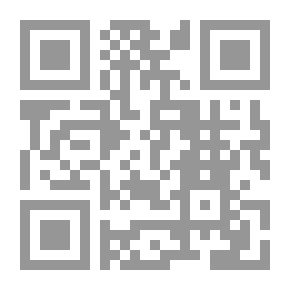 Qr Code روايات عبير: على أجنحة الخوف