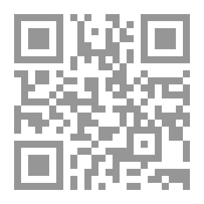 Qr Code ومضات قرآنية