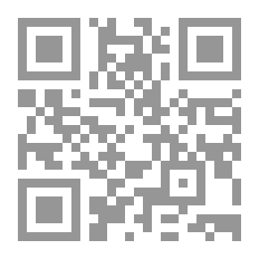 Qr Code I Like To Be (1-10): The Kind Word