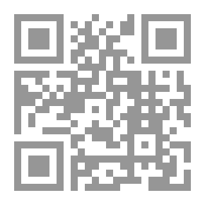 Qr Code الأعراس والإحتفالات في العصر العثماني
