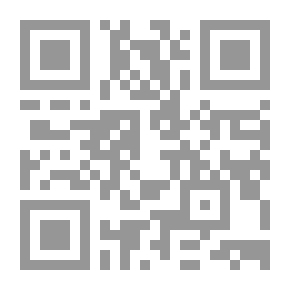 Qr Code فضائل الدعوة إلى الله في ضوء الكتاب والسنة