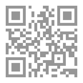 Qr Code حلم العودة