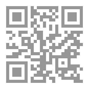Qr Code المسجد جامع وجامعة