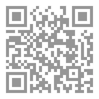 Qr Code كتاب مزرعة الحيوانات