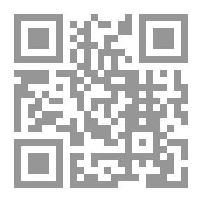 Qr Code Moriscos In Morocco