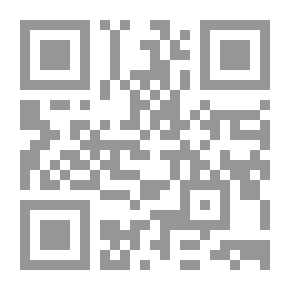 Qr Code الهويات والتعددية اللغوية - قراءات في ضوء النقد الثقافي المقارن