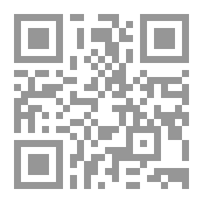 Qr Code Hajj Ticket