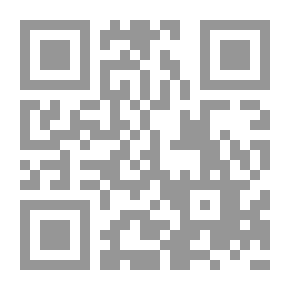 Qr Code ميعاد التحكيم
