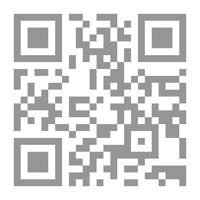 Qr Code الفأس