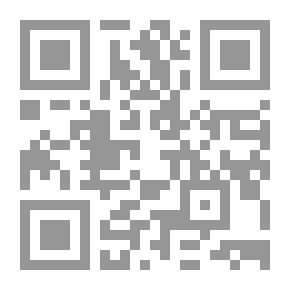 Qr Code السينما التسجيلية عند جريرسون