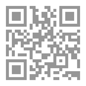 Qr Code Coffee Flavor Ties