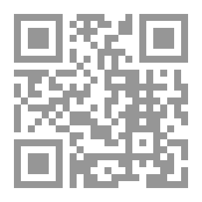 Qr Code القول المختار في حديث تجاحت الجنة والنار