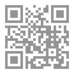Qr Code مغني المحتاج إلى معرفة معاني ألفاظ المنهاج - الجزء الثالث