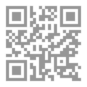 Qr Code Sweets Seller