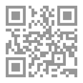 Qr Code من يوميات عاشق
