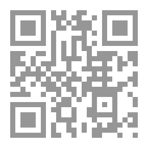 Qr Code الأبعاد التحررية لدى النخب اللبنانية