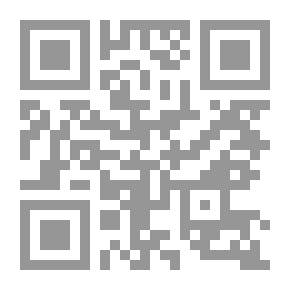 Qr Code الضاد والظاء من حروف الهجاء