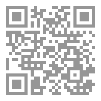 Qr Code كلّنا رأيناه مرة