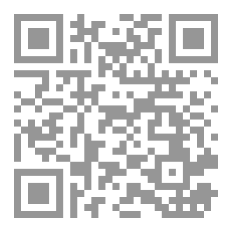 Qr Code يا بنتي (شرح للرسالة)