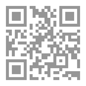 Qr Code Soft Traction