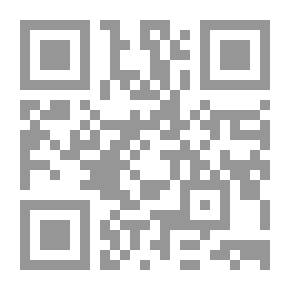 Qr Code تاريخ الازمنة