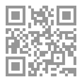 Qr Code Confessions of the Czarina