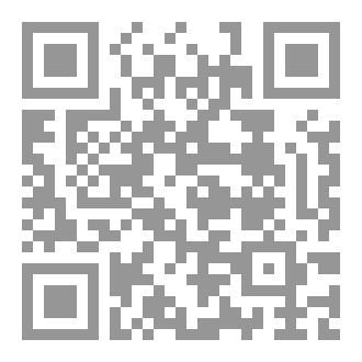 Qr Code تفسير القران العظيم