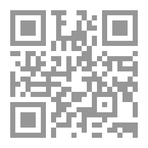 Qr Code اتفاقيات التبادل الحر اتفاقيات استعمارية ضد الشعوب