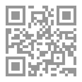 Qr Code من يوميات محام