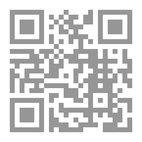 Qr Code The Gate
