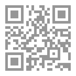 Qr Code هشام شرابي ونقد النظام الأبوي في المجتمع العربي