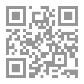 Qr Code تحفة الأصفياء في بيان معنى القول بعصمة الأنبياء