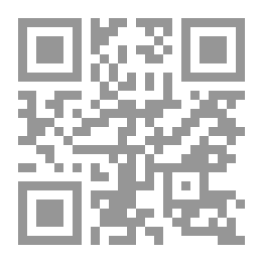 Qr Code The Shift
