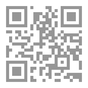 Qr Code Silver Basement