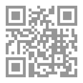 Qr Code الفقهاء والدهماء والنساء في نقد التشدد