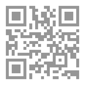 Qr Code سبتيموس هيب ج1 السحر