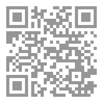 Qr Code زهرة البستان