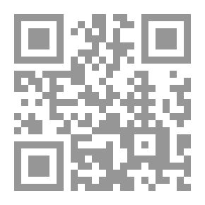 Qr Code الطائر المتكلم - الشجرة المغنية والماء الذهبي