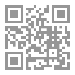 Qr Code Traitorous Beauty