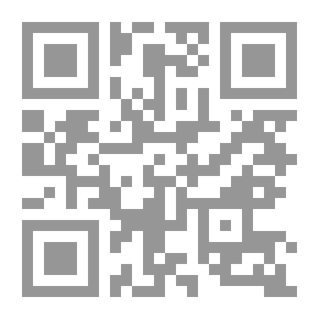 Qr Code دليل الحمل والانجاب